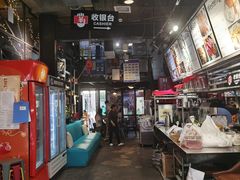 -MI WU FACTORY米屋美食工厂餐厅(绿地店)
