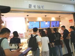 -BreadTalk面包新语·烘焙蛋糕(海珠丽影广场店)