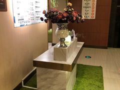 -大江户·温泉洗浴(浑南店)