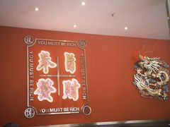 -龙记·香港茶餐厅(海上世界店)