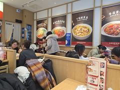-金记酿皮(万博店)