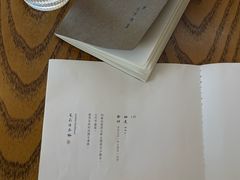 -元古本店(南锣鼓巷店)