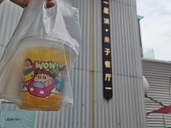 -星漠亲子餐厅•有机食材•儿童游乐