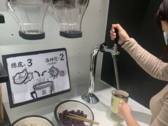 -新太二·鲜料川菜(群光广场店)