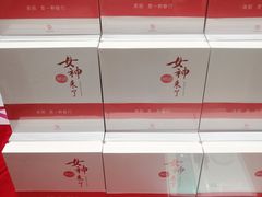 -亚龙湾国际玫瑰谷