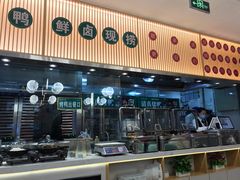 门面-紫光园·烤鸭(美术馆店)