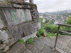 -叠彩山景区