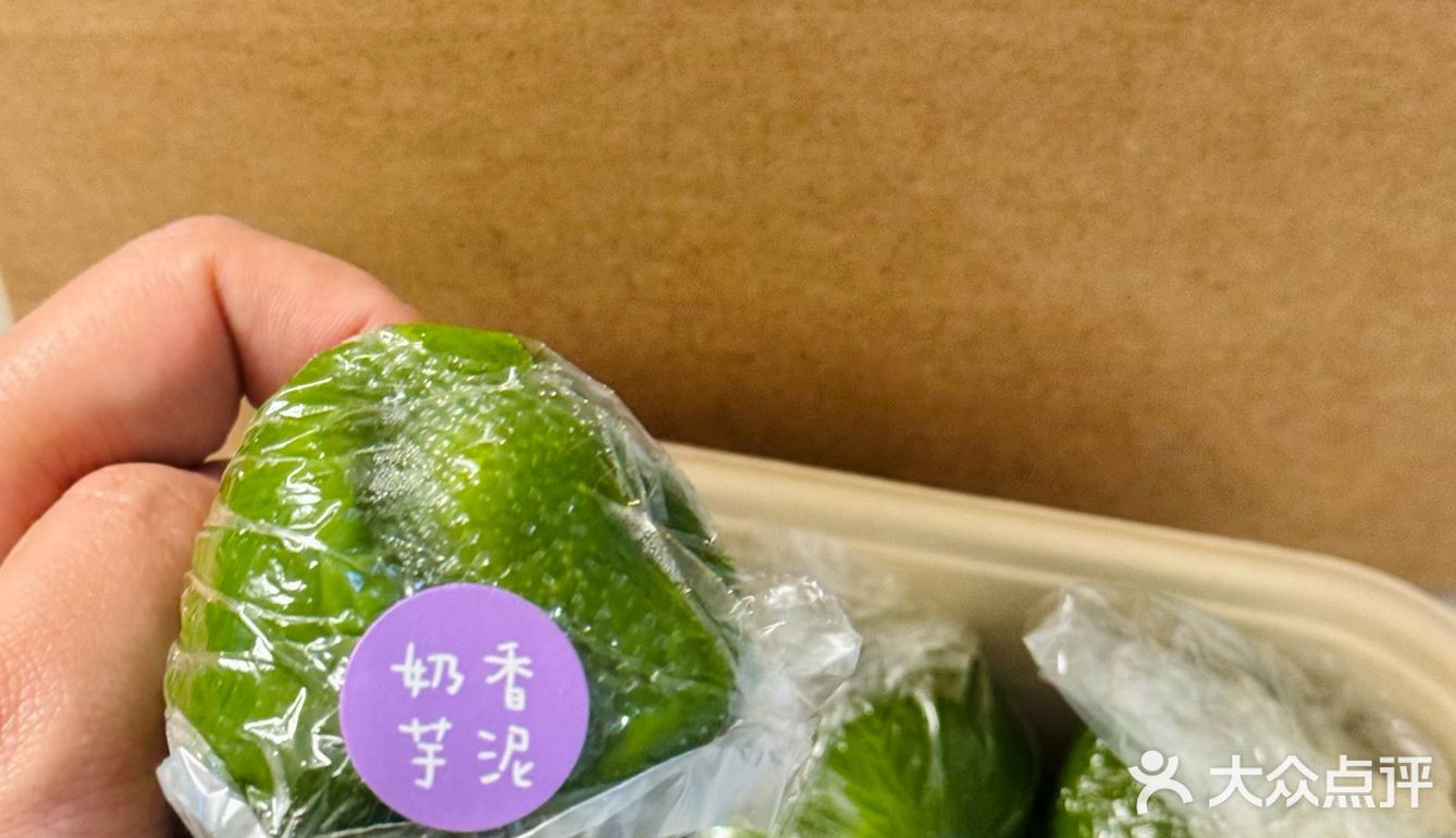 谁懂这一口青团的糯叽叽！！