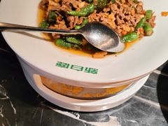 -新白鹿餐厅(虹桥南丰城店)