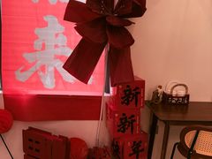 -红星美凯龙(北京北四环店)