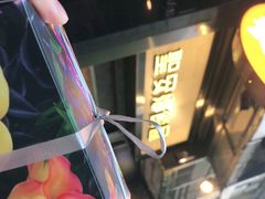 -圣安娜饼屋(新板樟堂店)