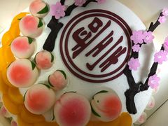 -好利来(万卉路店)