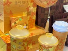 -奈雪的茶(广州白云区聚龙慧谷店)