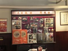 -老坑记·香港经典粤菜馆