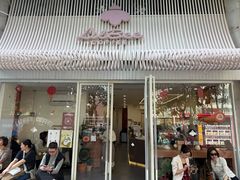 -LilBee Coffee