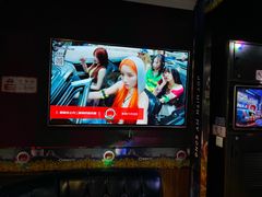 -唱吧麦颂KTV(松江五龙商业广场店)