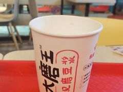 -永和大王(蛙嫩鸡香煲煲鲜·军博店)