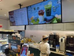 -多乐之日(富力城店)
