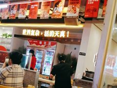 -令狐冲烤鱼·烧菜馆(达明店)