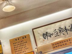 -侯哥面馆(瑞景店)