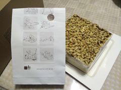 1203977837-21cake廿一客蛋糕