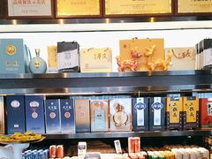 -喜湘宴·精致湖南菜(和平西桥店)