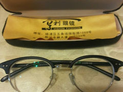 android_upload_pic-三叶眼镜城(五角场商场店)
