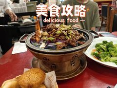 -宏状元现熬粥·京味菜(五棵松店)