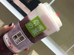 -奈雪的茶(金地广场店)