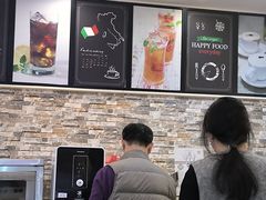 -萨莉亚意式餐厅(彩悦城店)