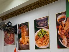 -玉香宫河州牛肉拉面