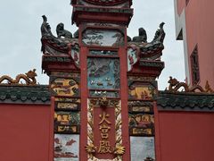 -火宫殿·小吃王国(坡子街店)