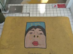 -红小姐咖啡馆(西津渡店)