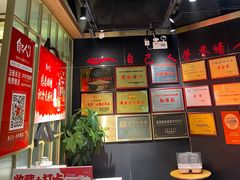 -自己人·宜昌菜(水悦城店)