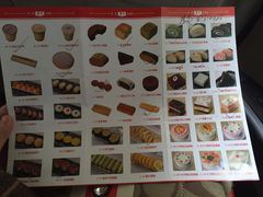 -红叶蛋糕(温泉店)