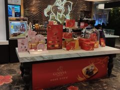 -GODIVA(美罗城店)