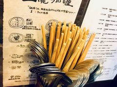 -金龙咖喱