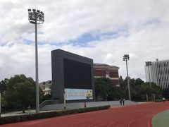 -上海民办至德实验学校