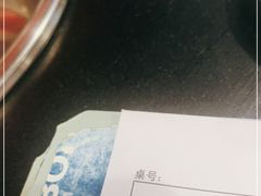 -裕德孚·非遗手切涮羊肉(东直门内大街店)
