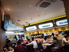 -好人民间小吃·番茄鱼酸菜鱼(木渎悠方店)