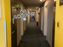 -仙峰天然面包(迎宾路店)