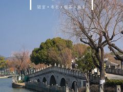 -南北湖风景区