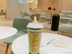 -奈雪的茶(国金中心店)