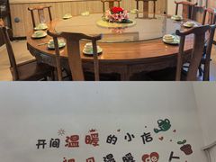 -建社鱼庄(管坪店)