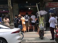门面-香酥鸡排(京汉大道店)