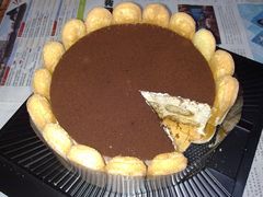 提拉米苏-星巴克(汇亚大厦店)