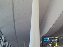 -乌鲁木齐天山国际机场-T3航站楼