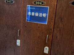 -翡翠湖迎宾馆·游泳馆