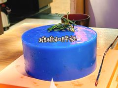 -吉秋田鲜和牛烧肉·肉档自选