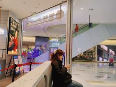 -墨茉点心局(国金街店)